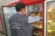 تشدید نظارت های بهداشتی در ماه رمضان 